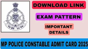 MP Police Constable Admit Card 2025
