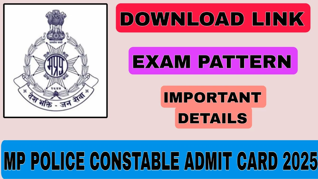 MP Police Constable Admit Card 2025